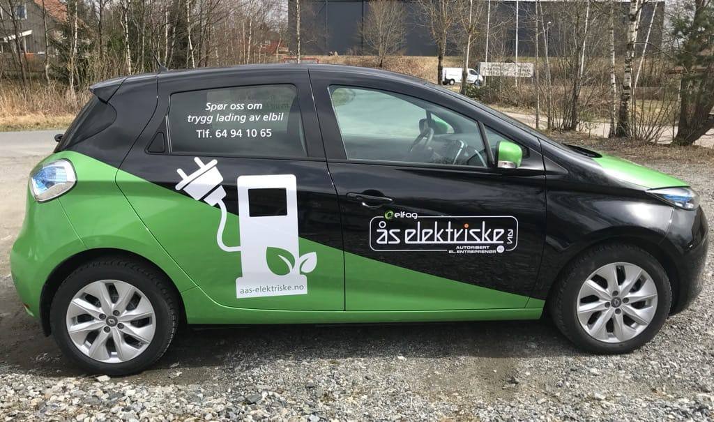 Фото - Renault ZOE #2