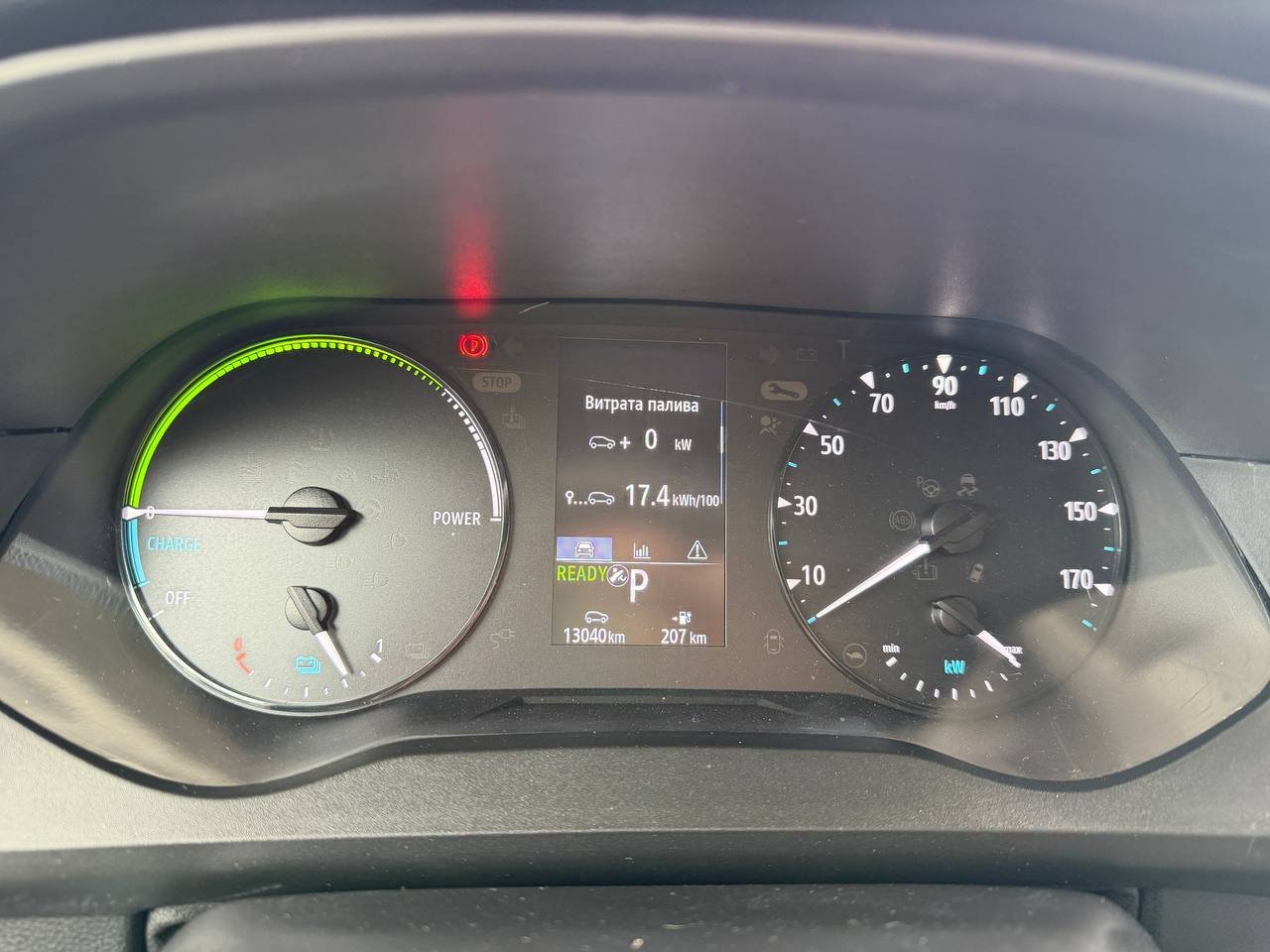 Фото - Renault Kangoo L2 #7