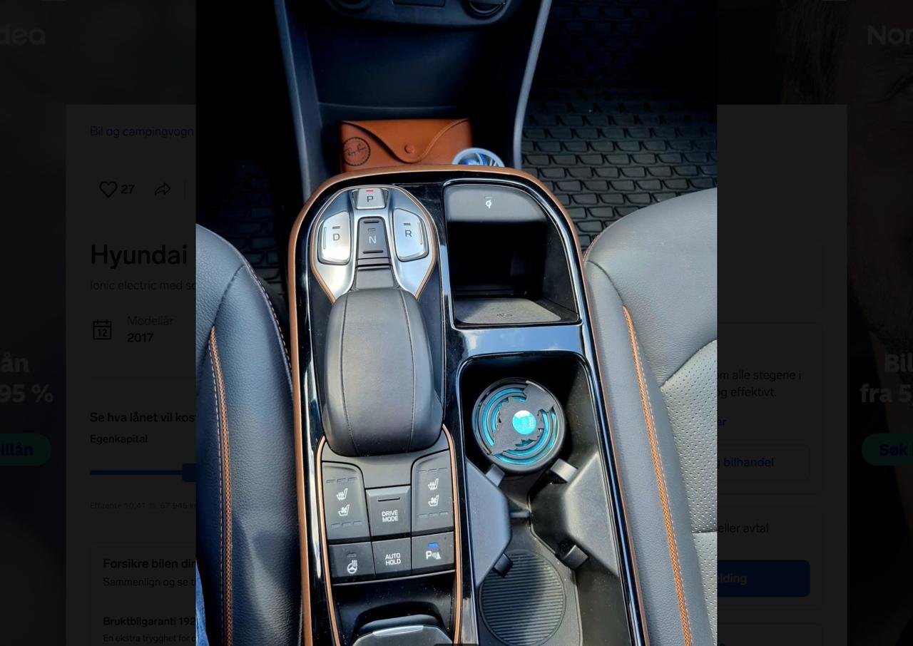 Фото - Hyundai IONIQ #8