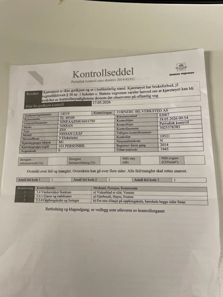 Фото - Kia Soul EV #13