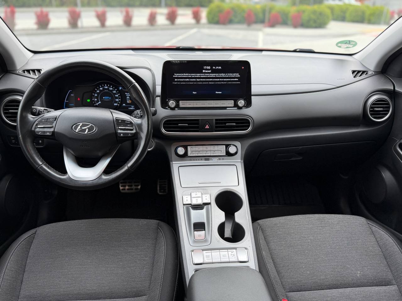 Фото - Hyundai Kona #7