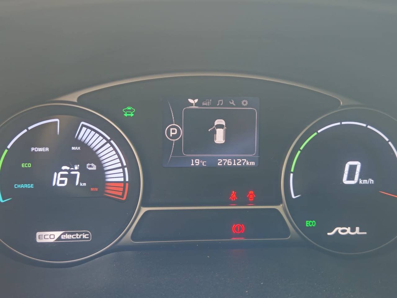 Фото - Kia Soul EV #3
