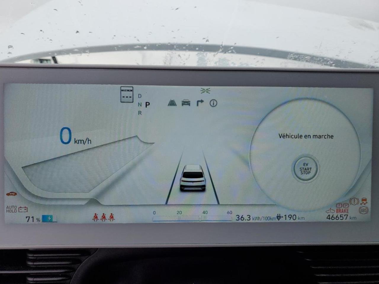 Фото - Hyundai IONIQ 5 #7