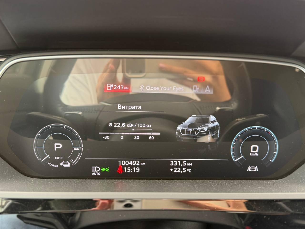 Фото - Audi E-tron #9