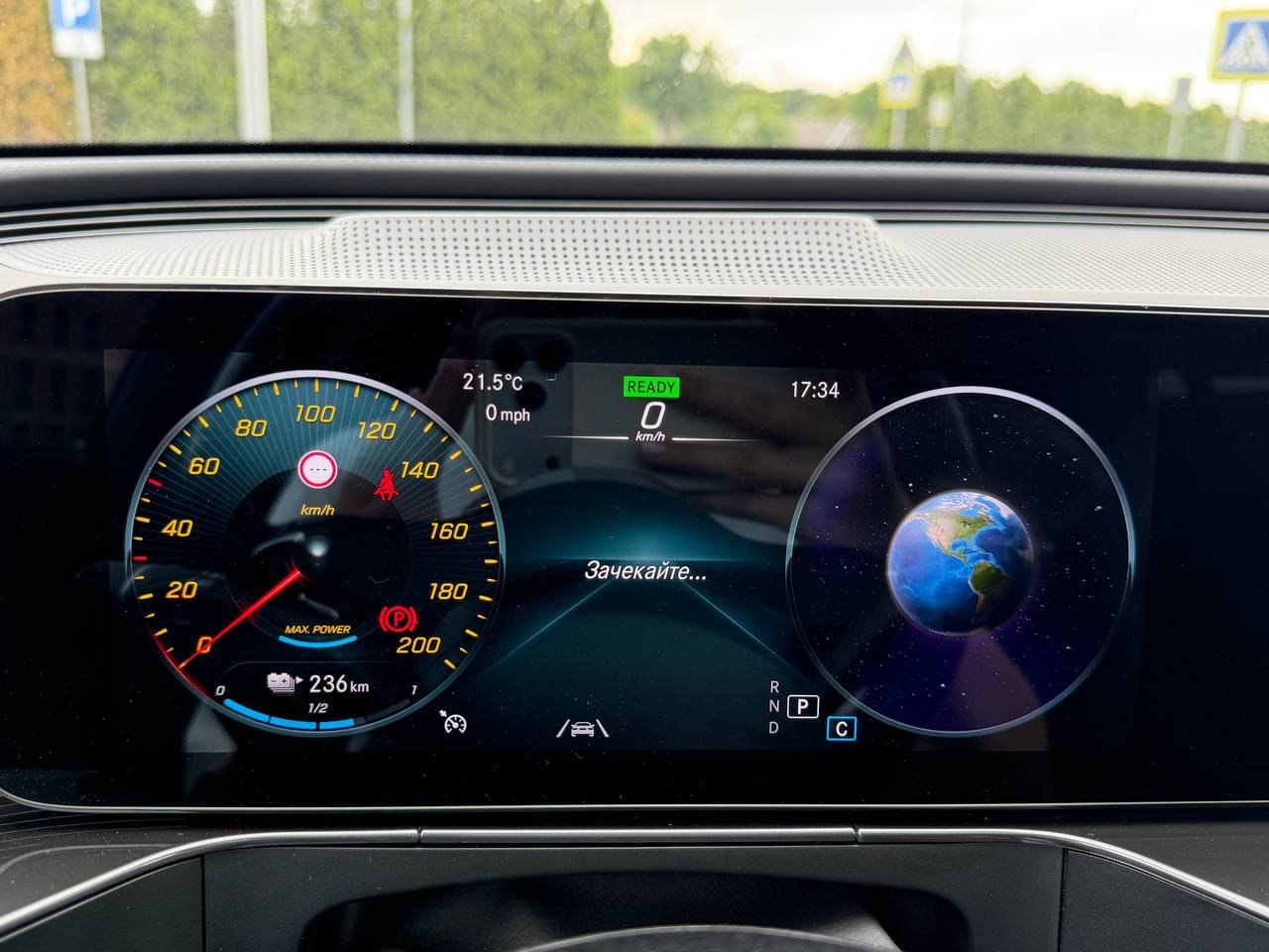 Фото - Mercedes-Benz EQC #5