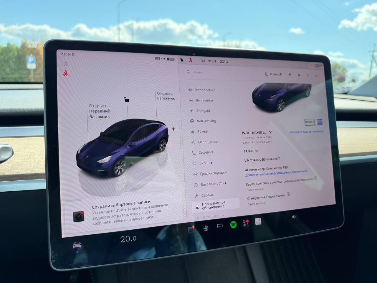Фото - Tesla Model y #7