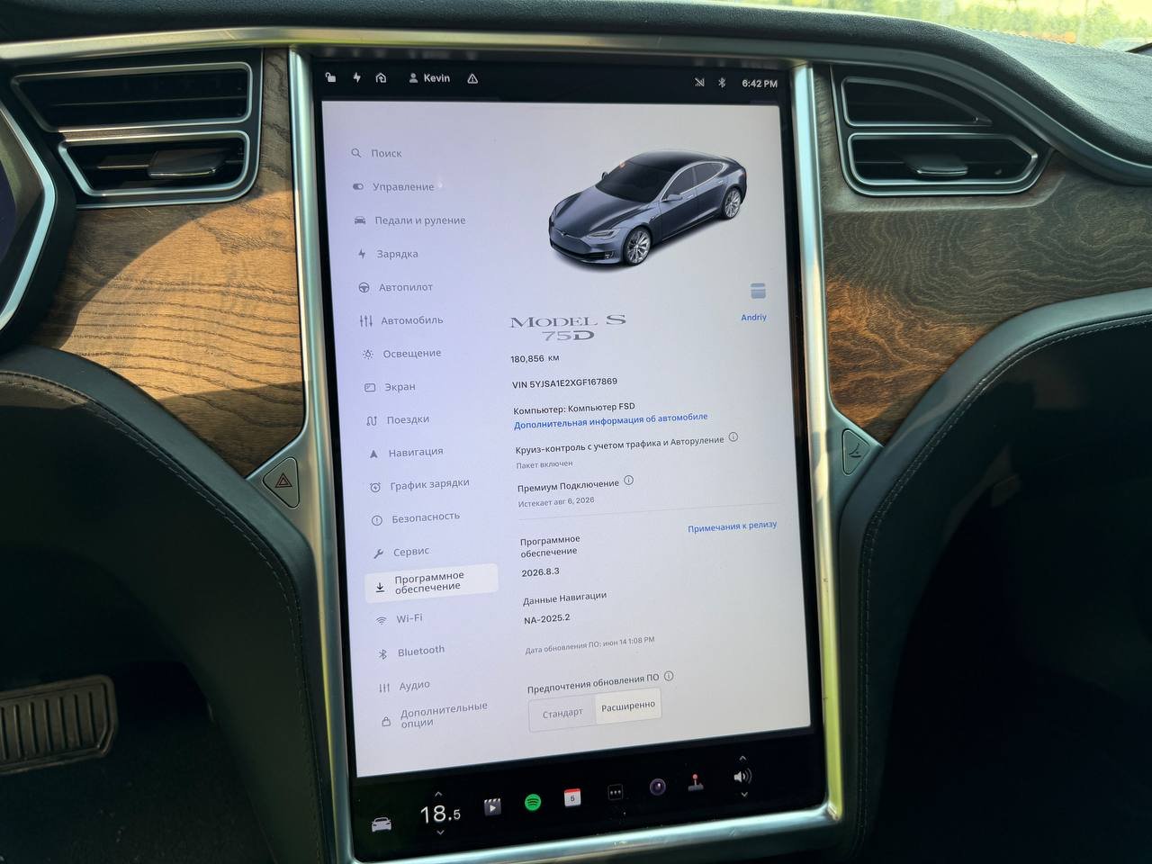 Фото - Tesla Model s #9