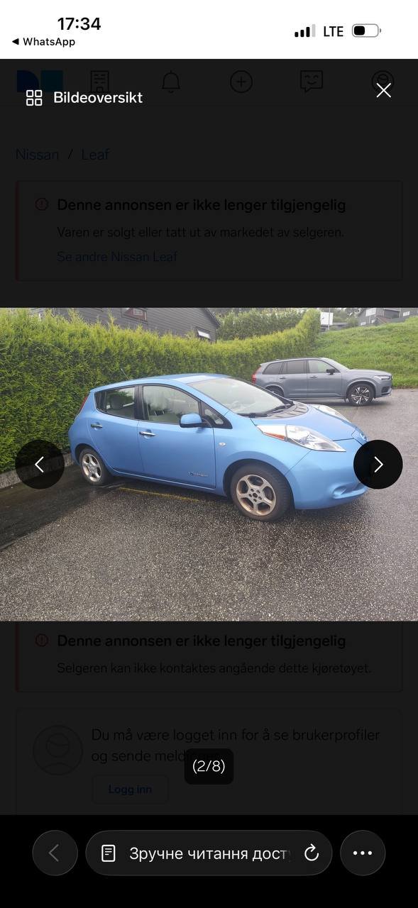 Фото - Nissan Leaf #2