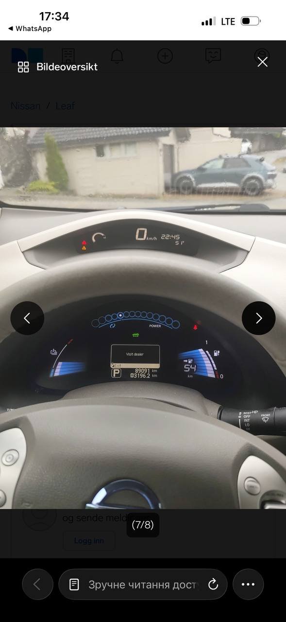 Фото - Nissan Leaf #6