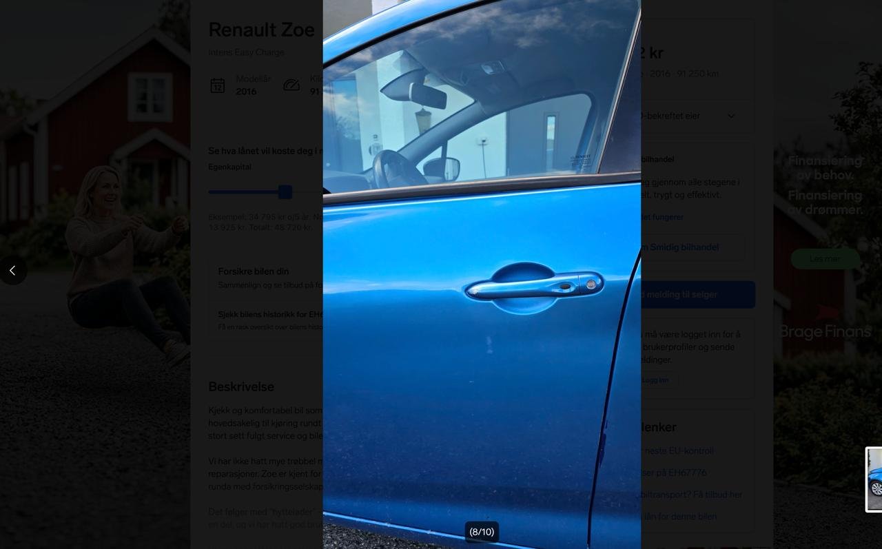Фото - Renault ZOE #7