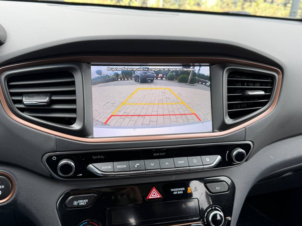 Фото - Hyundai IONIQ #10
