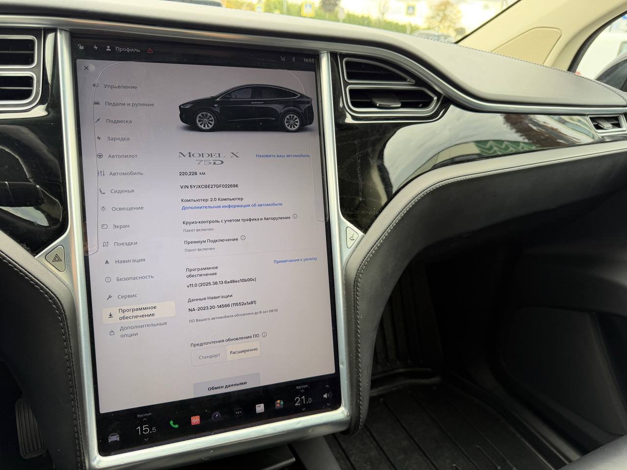 Фото - Tesla Model X #6