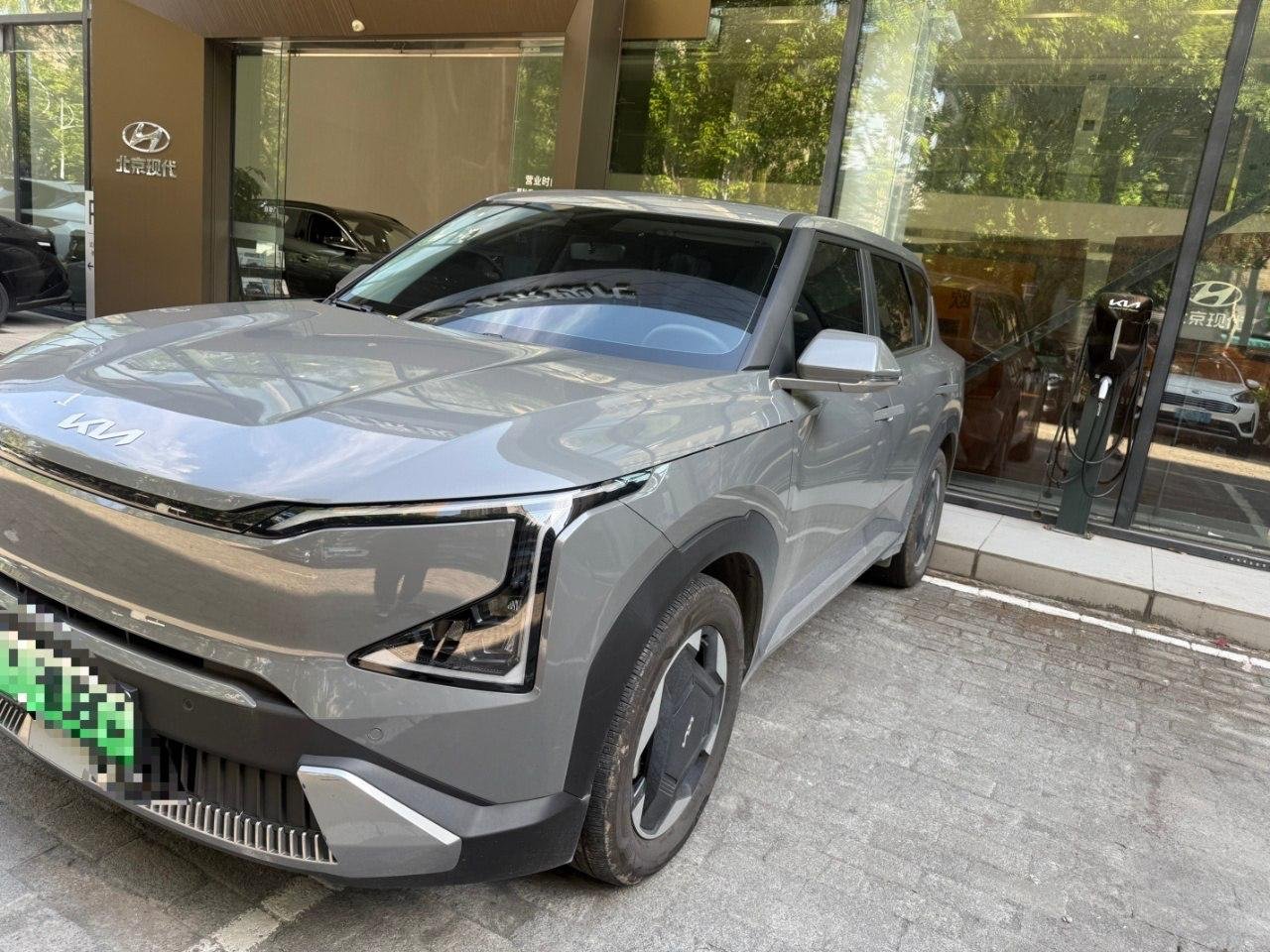 Kia EV5