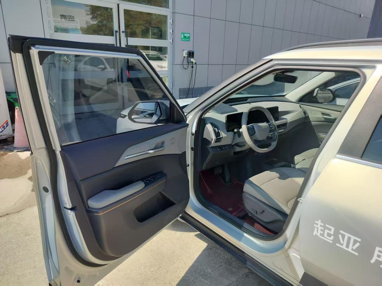 Фото - Kia EV5 #7