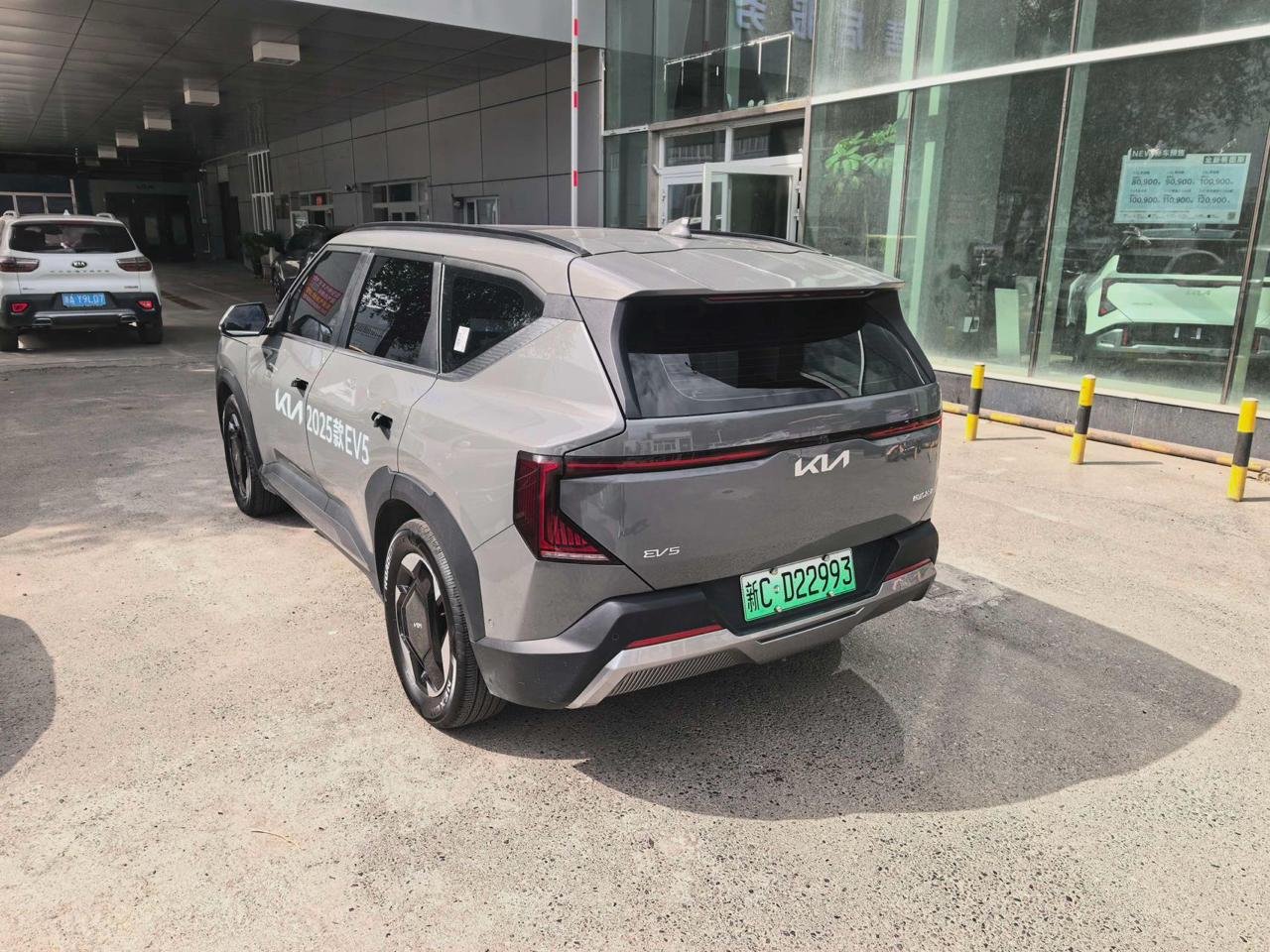 Фото - Kia EV5 #5