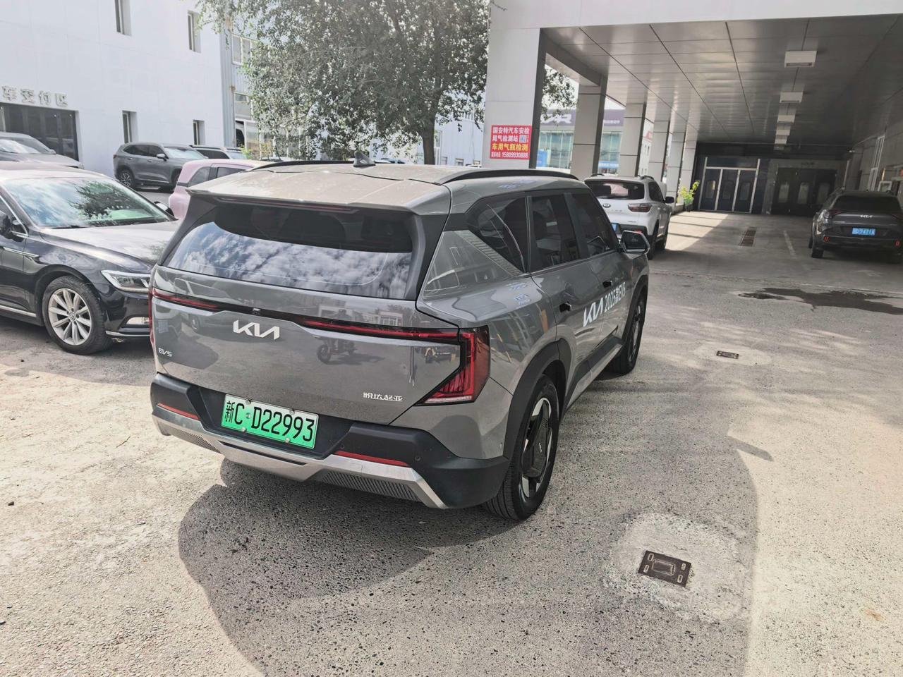 Фото - Kia EV5 #4