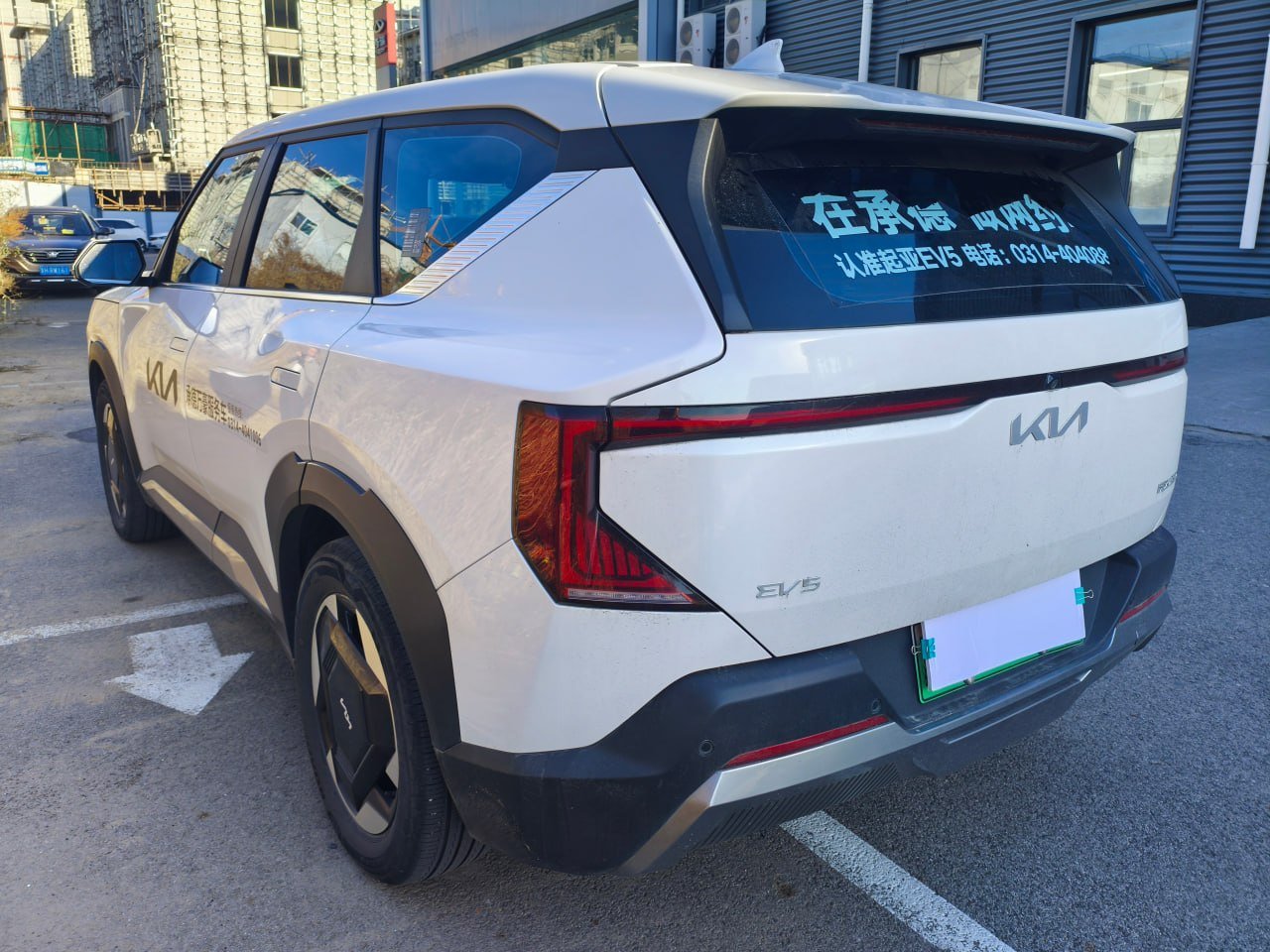 Фото - Kia EV5 #3
